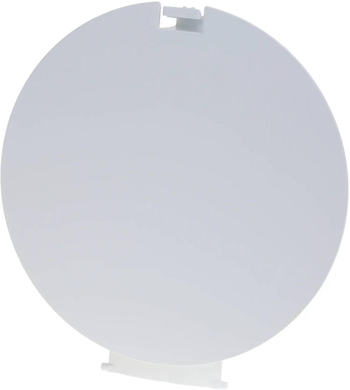 00624336 Bosch FL Washing Machine Drain Pump Cover/Flap (Series 6)